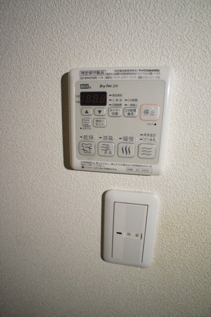 物件内観写真17　