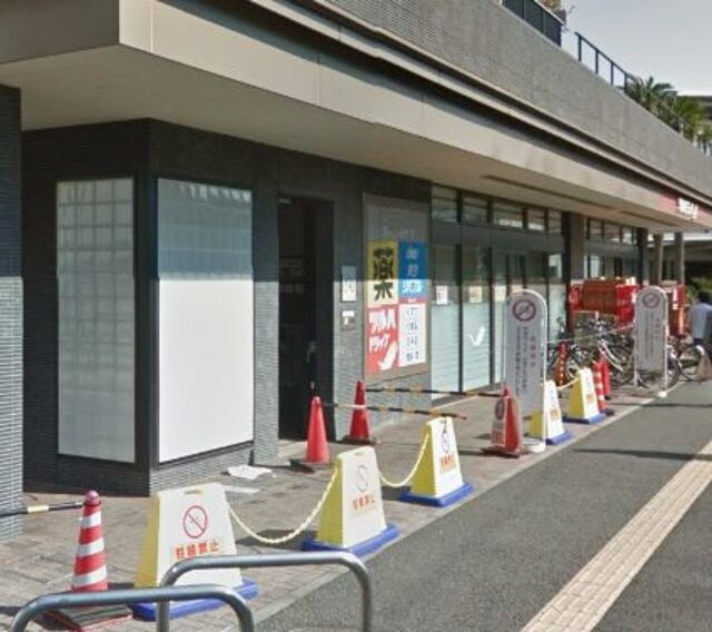 ツルハドラッグ旗の台南口店