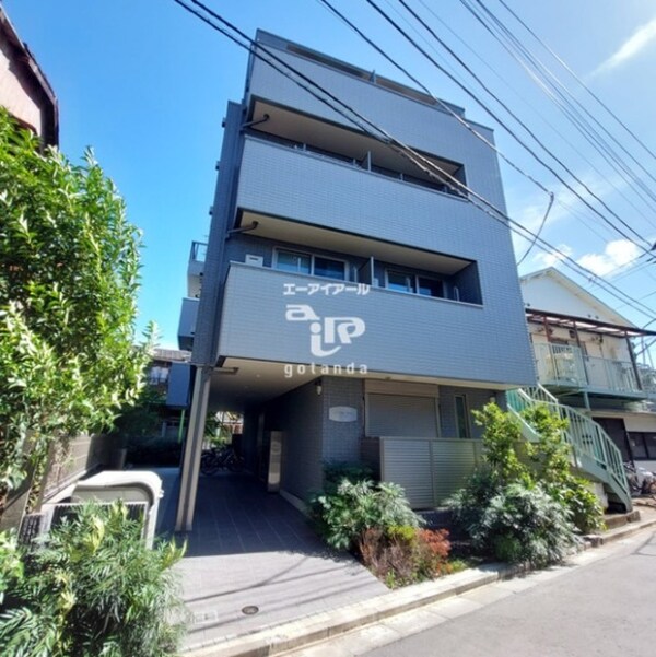 外観・土地