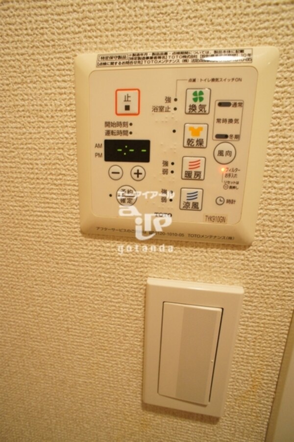 部屋画像_その他