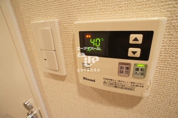 部屋画像_その他