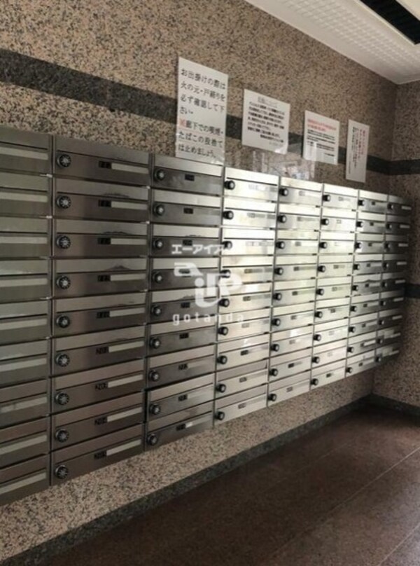 共用設備