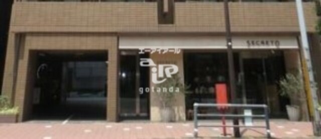 物件外観写真11　