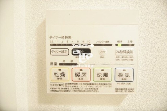 物件内観写真20　