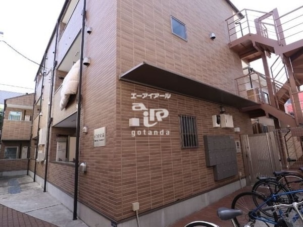 外観・土地