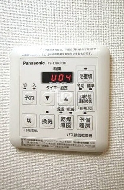 物件内観写真18　