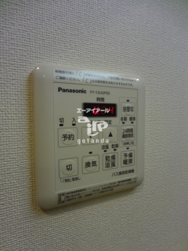部屋画像_その他