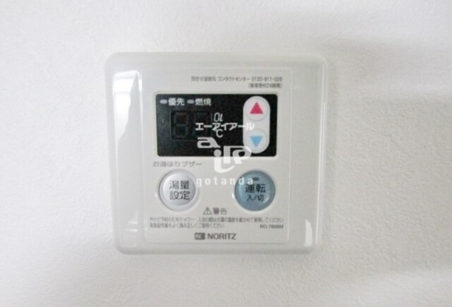 物件内観写真16　