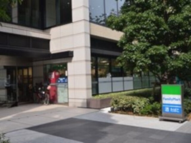 ファミリーマートグローバルフロントタワー店