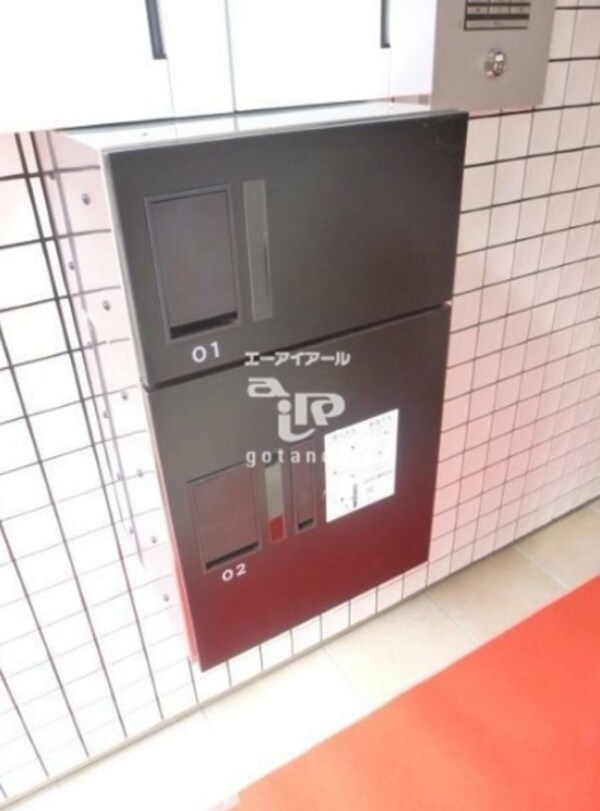 共用設備