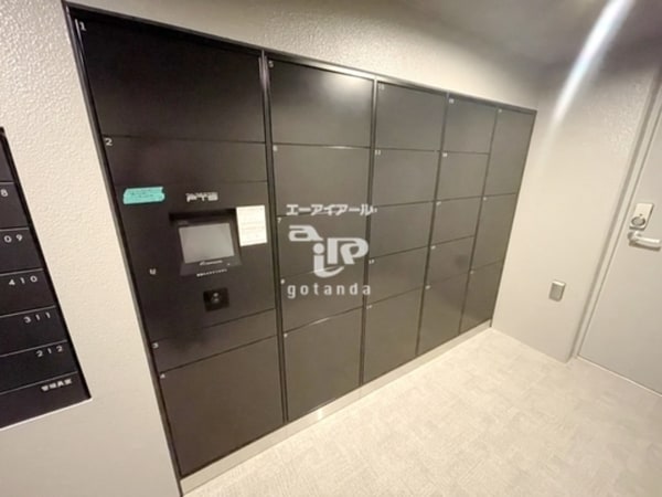 共用設備