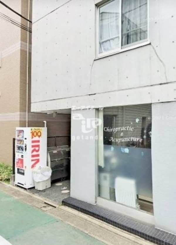 共用設備