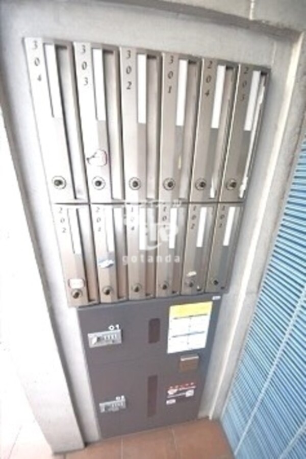 共用設備