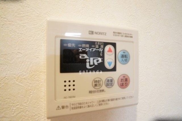 物件内観写真21　