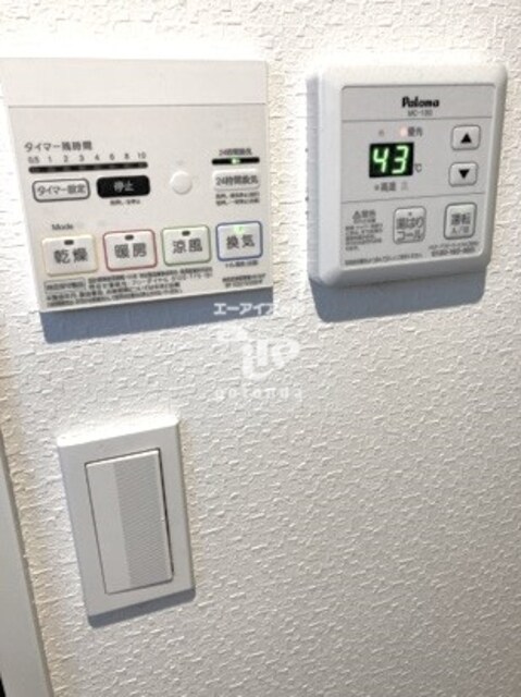 物件内観写真17　