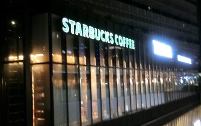 スターバックスコーヒーTSUTAYA大崎駅前店