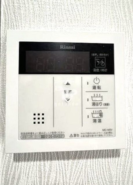 物件内観写真16　