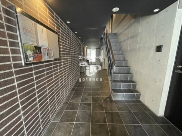 共用設備