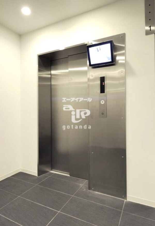共用設備