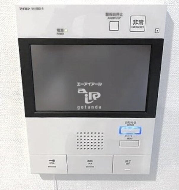 物件内観写真15　