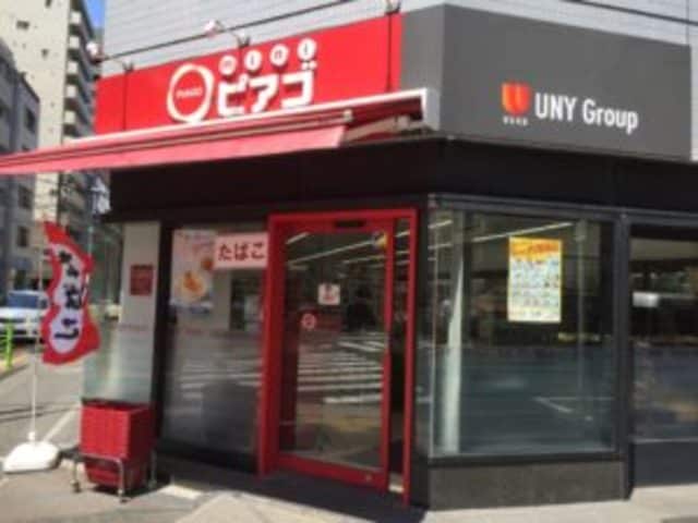 miniピアゴ入船3丁目店