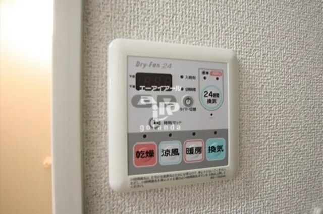 物件内観写真17　