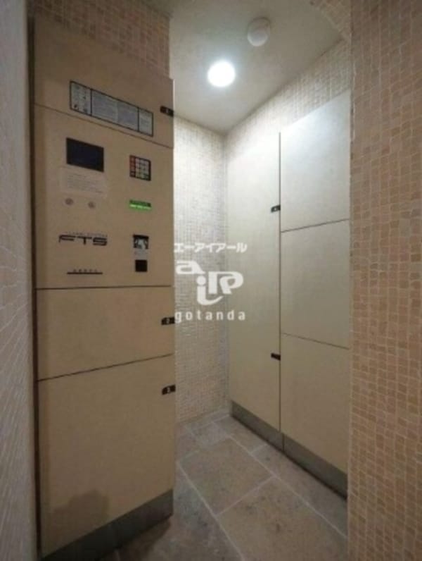 共用設備