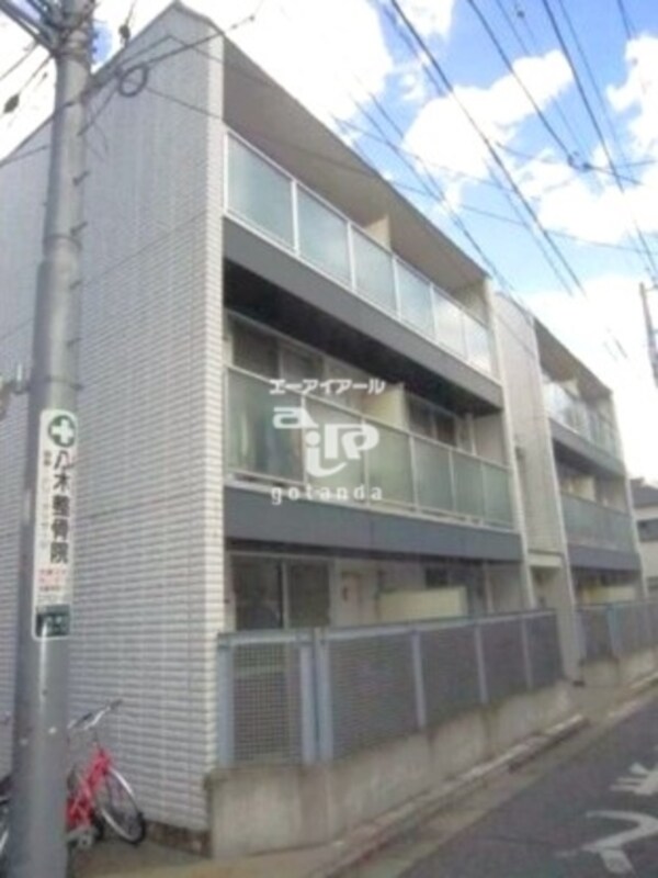 外観・土地