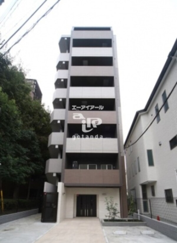 外観・土地