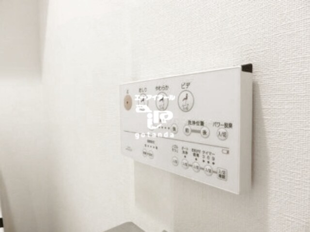 物件内観写真17　