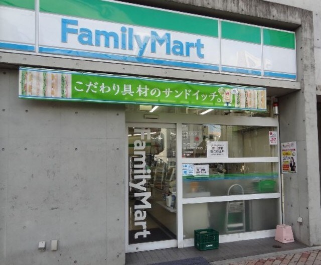 ファミリーマート品川大井三ツ又店