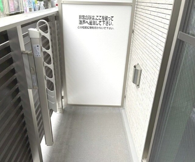 物件内観写真18　