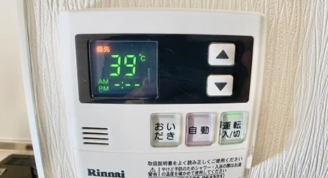 物件内観写真21　