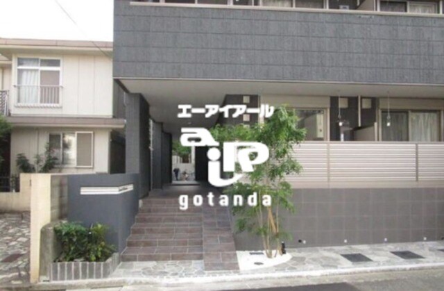 馬込駅 徒歩7分 1階のエントランス