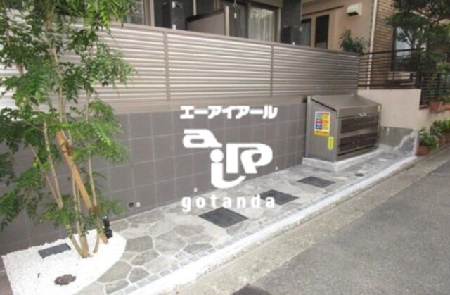 馬込駅 徒歩7分 1階の共用設備