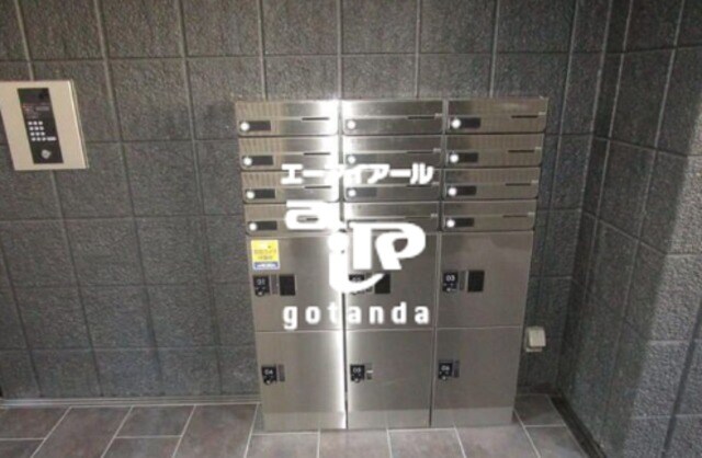 馬込駅 徒歩7分 1階のセキュリティ