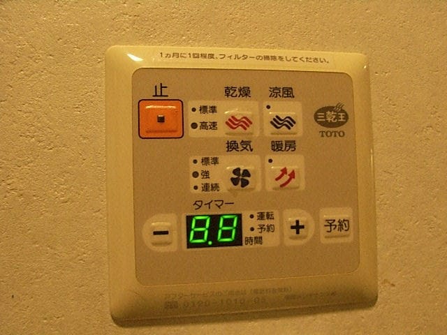 プレール目黒リバーサイドの設備