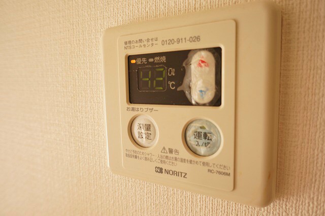 物件内観写真13　