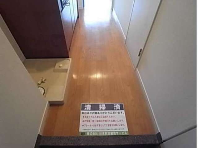 物件内観写真15　