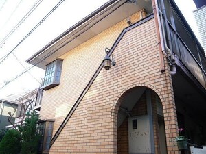 目黒壱番館外観写真