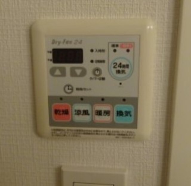 物件内観写真17　