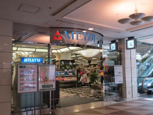 明治屋渋谷山手ストアー