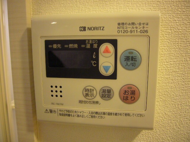 物件内観写真18　