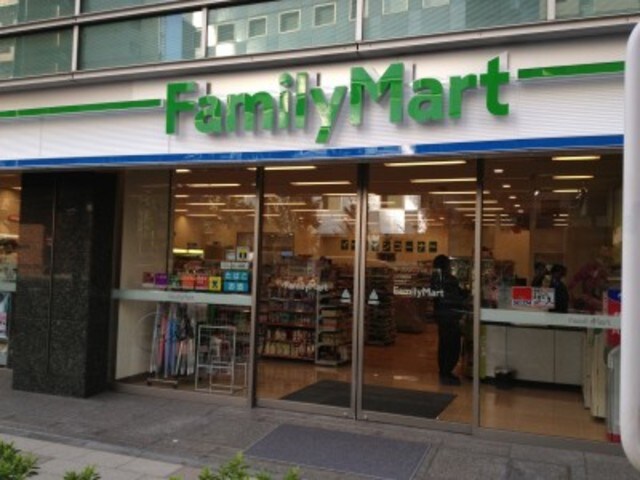 ファミリーマート第一京浜芝二丁目店