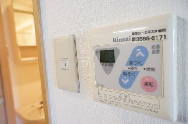 エクセリア芝大門の設備