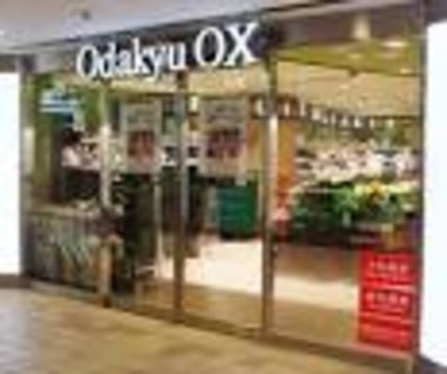 OdakyuOX代々木上原店