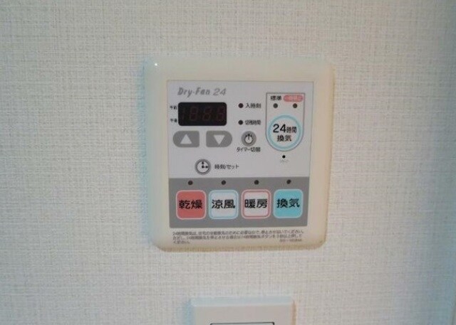 物件内観写真15　