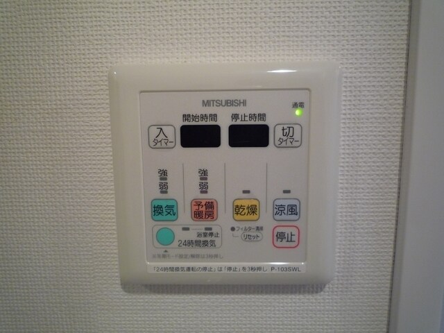 物件内観写真17　