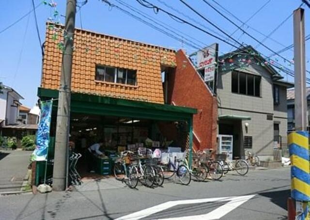 スーパー文化堂中丸子店