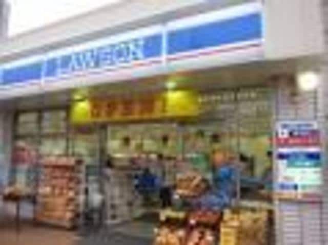 ローソン府中街道中丸子店